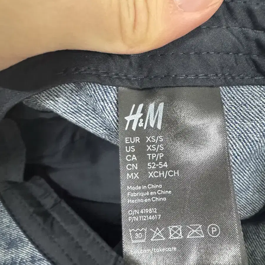 H&m 청 볼캡