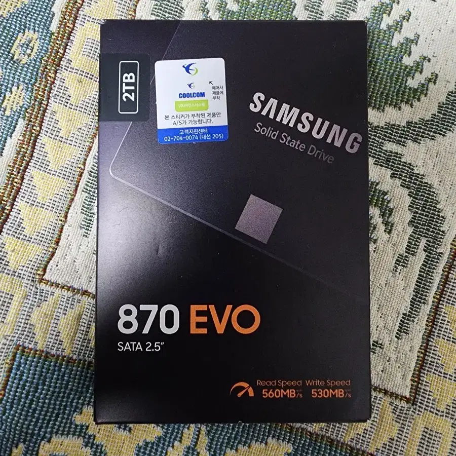 삼성 SSD 879 EVO 2T 미개봉