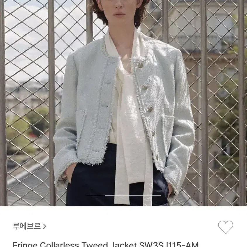 루에브르 Fringe Collarless Tweed Jacket