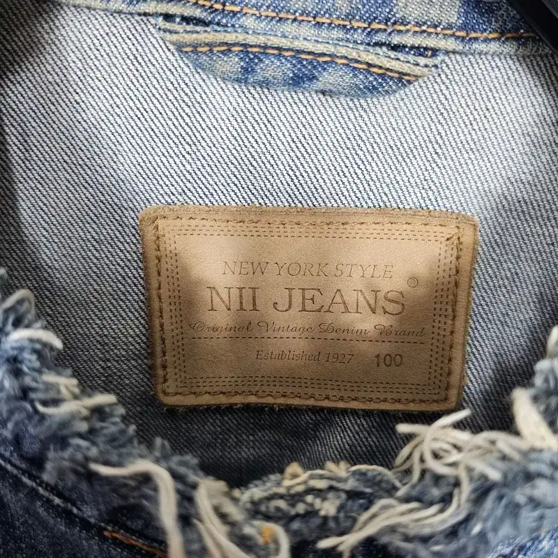 NII JEANS 빈티지 데님자켓 L