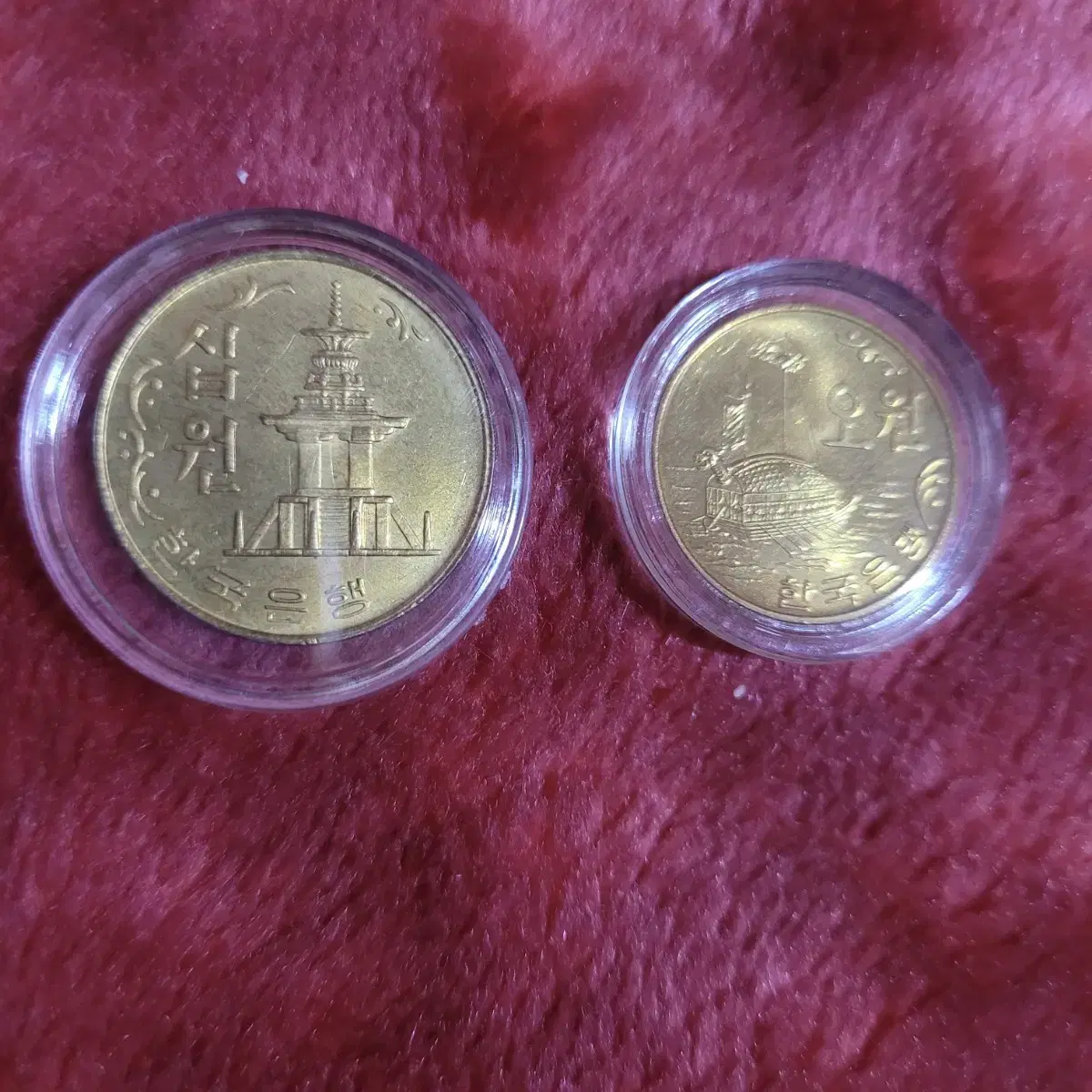 1977년 한국은행 10원 5원 동전 일괄