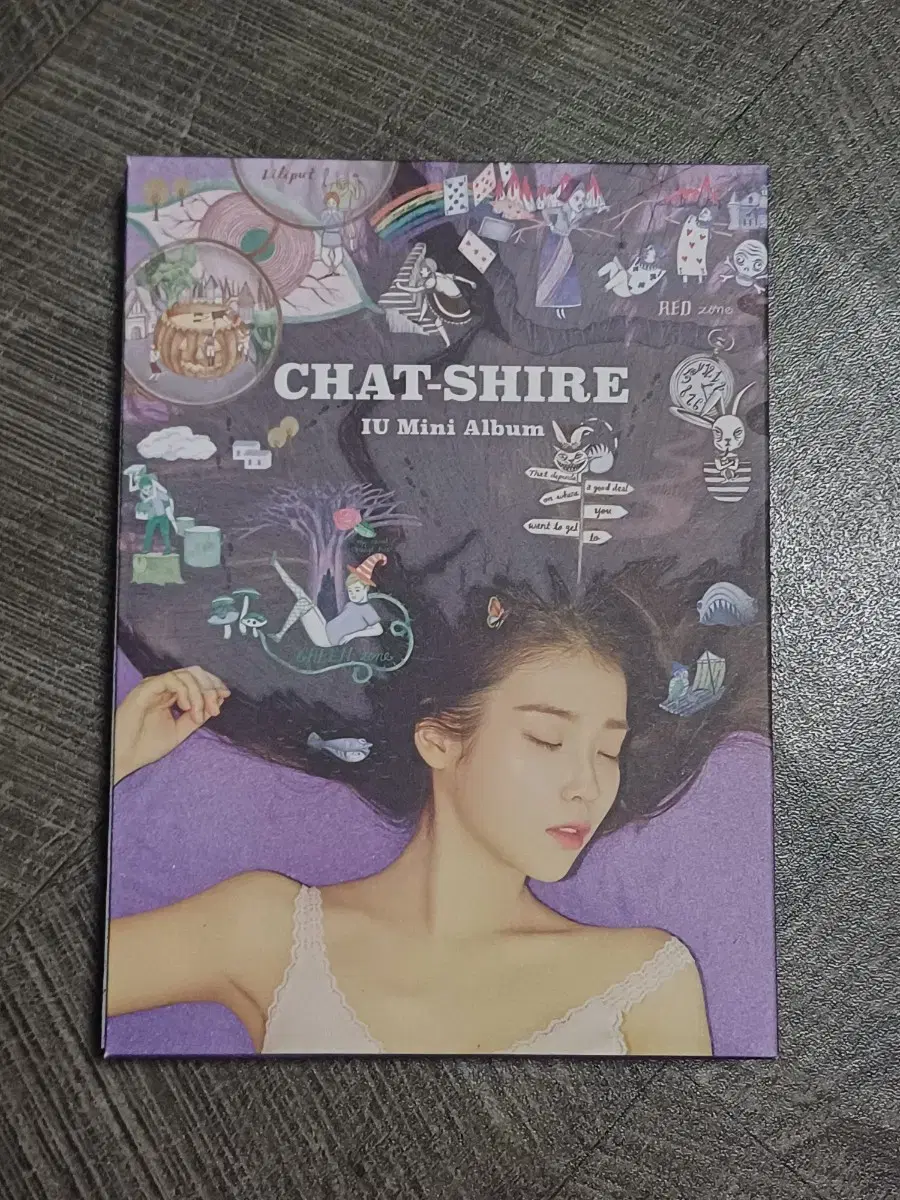 아이유 챗셔(chat shire) cd 앨범 판매