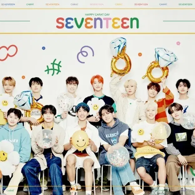 세븐틴 무나 받아요ㅠㅠ