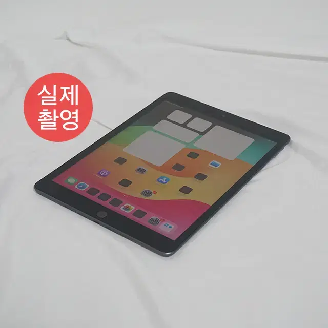 애플 아이패드9세대 64G 와이파이 S급 제품