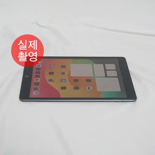 애플 아이패드9세대 64G 와이파이 S급 제품