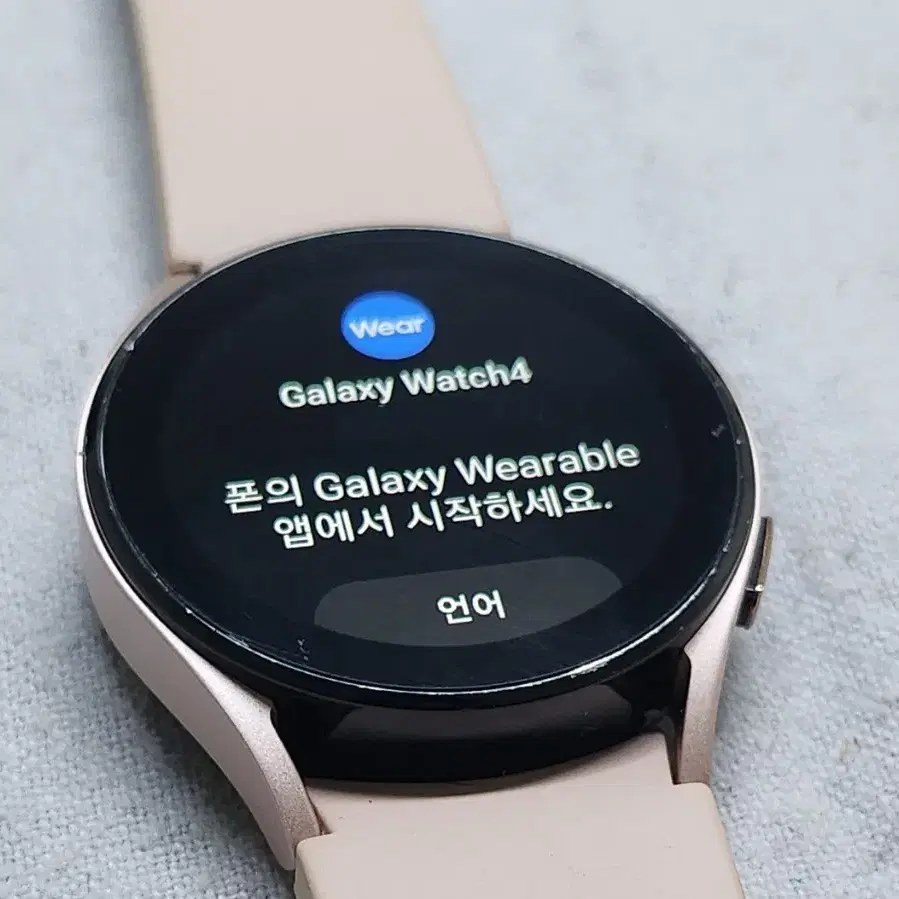 갤럭시 워치4 핑크골드 40mm