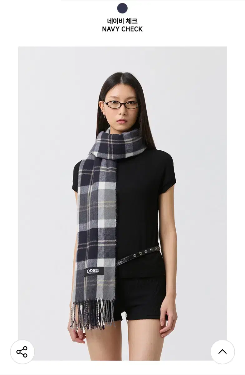 O'D Studio Scarf, Basic Knit Check Scarf