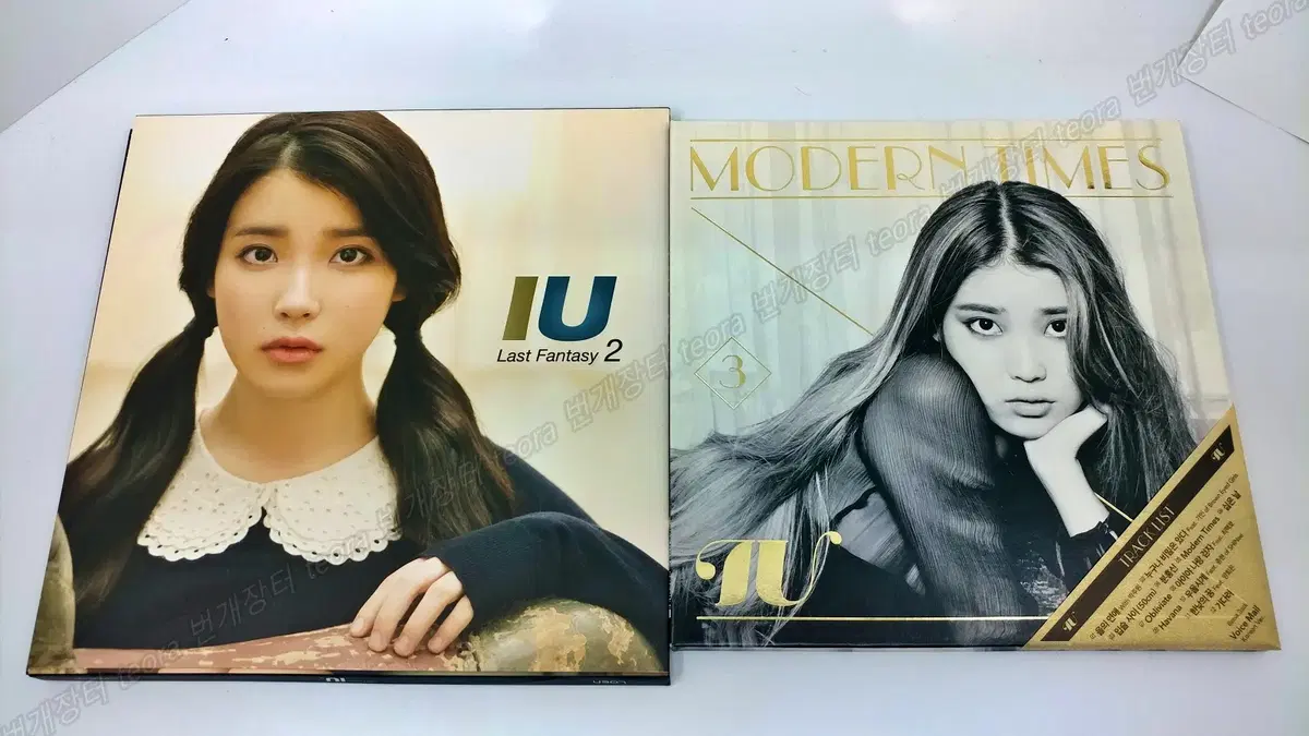 아이유(IU) Last Fantasy, Modern Times 음반 중고