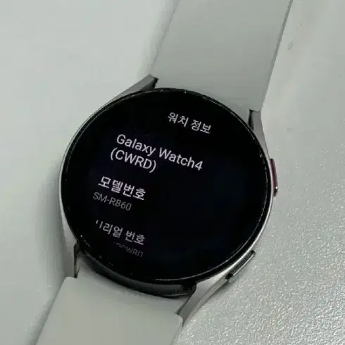 무료배송) 갤럭시워치4 블루투스 모델 40mm 팝니다.