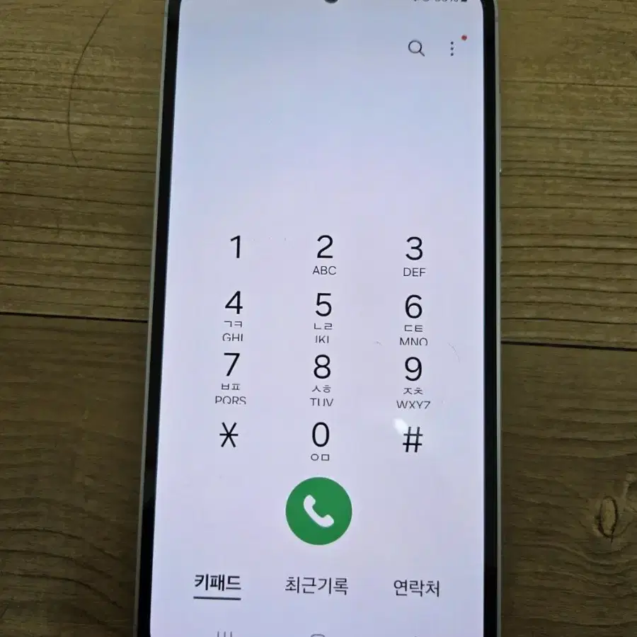 갤럭시 S23 FE 256gb 화이트