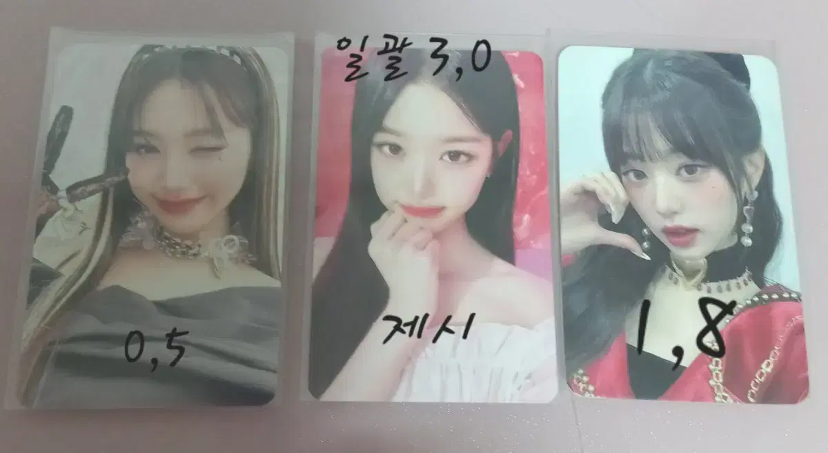 ive jang wonyoung photocard bulk sell Individual orders are also available