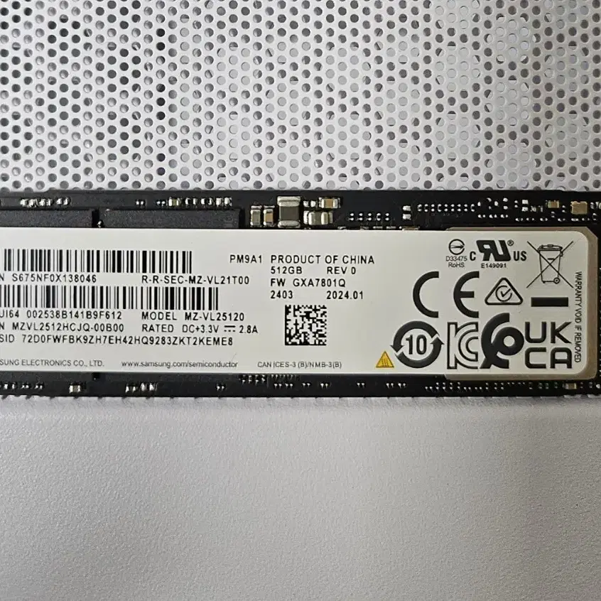 삼성 nvme m.2 512GB 팝니다