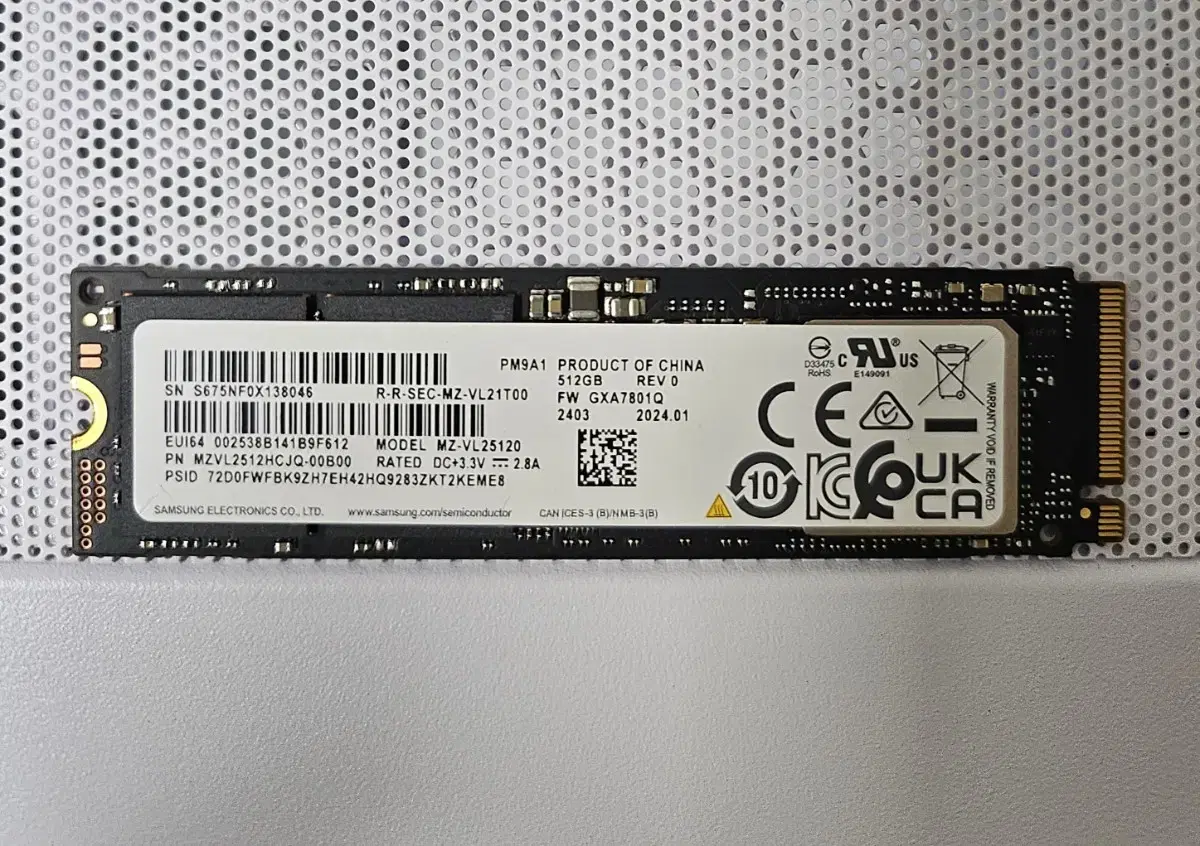 삼성 nvme m.2 512GB 팝니다