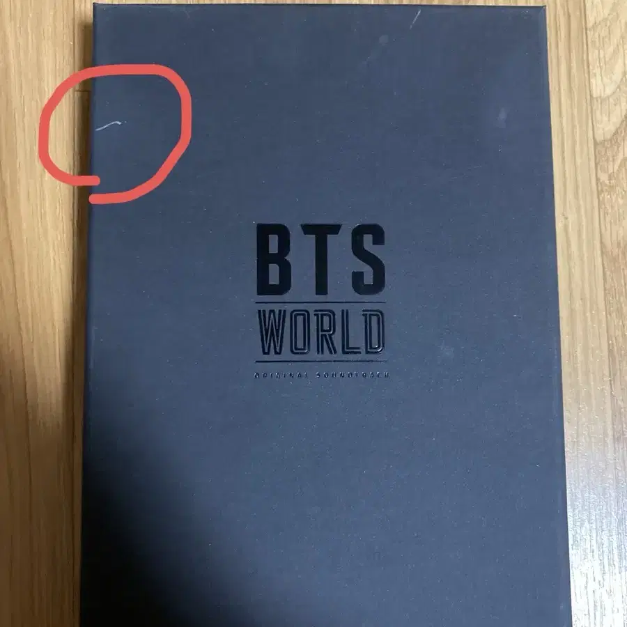 bts world 앨범 비티에스 월드 앨범