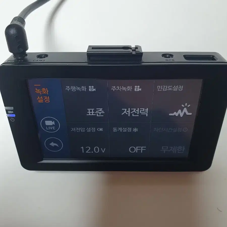 *무료설치가능*파인뷰 X950 POWER 32기가,GPS 풀세트 블랙박스