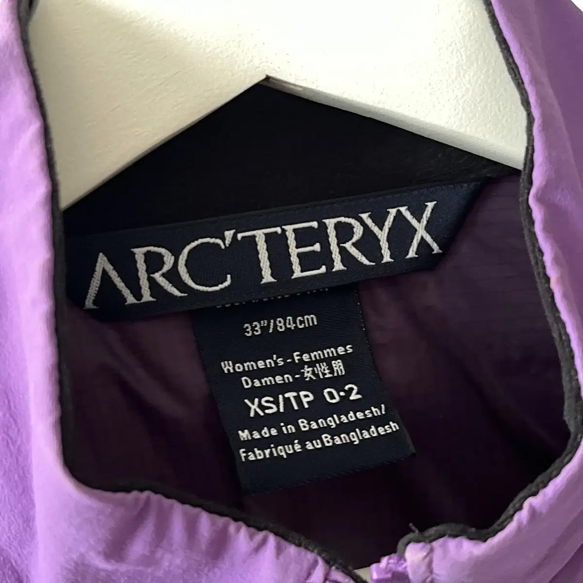 ARC'TERYX Atom LT Jacket