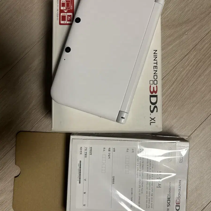 닌텐도 3ds xl 화이트 박스셋(극미품)