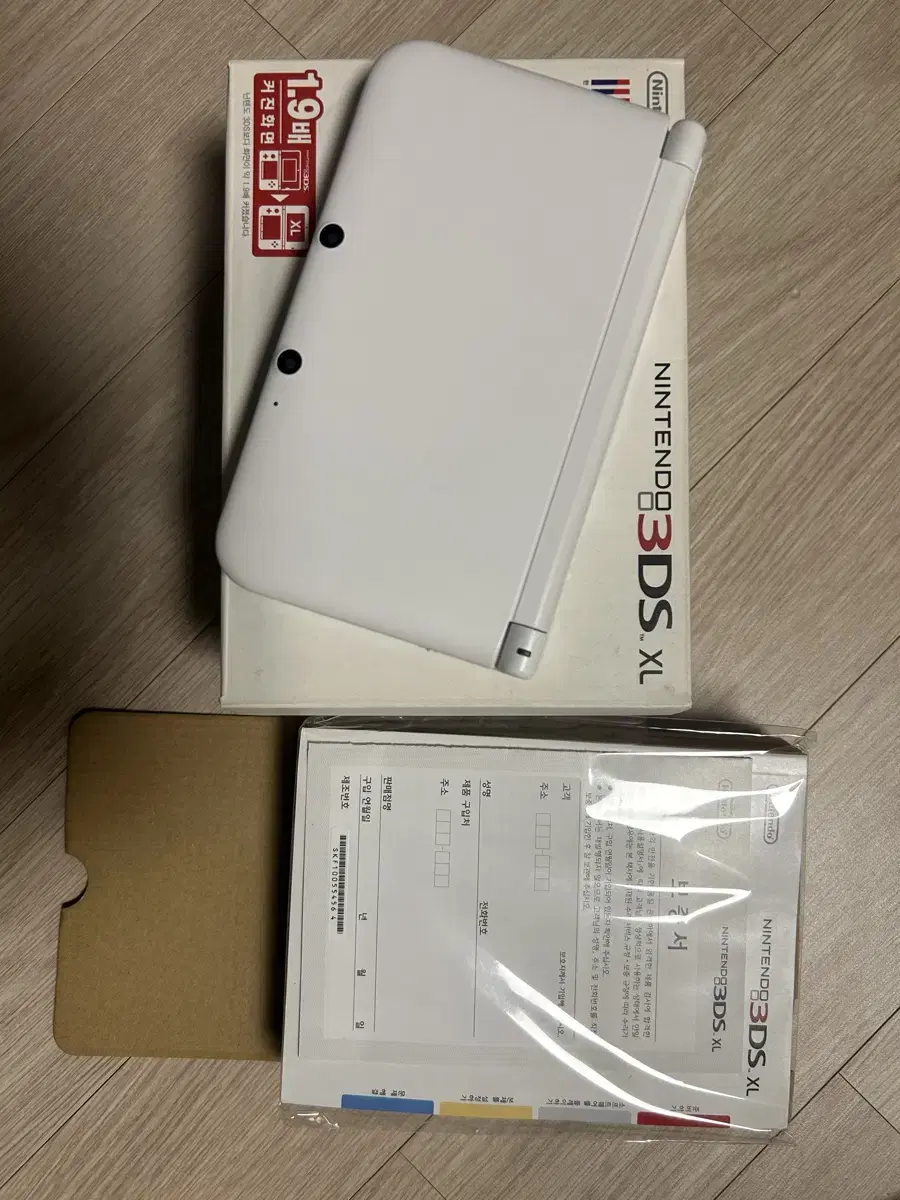 닌텐도 3ds xl 화이트 박스셋(극미품)