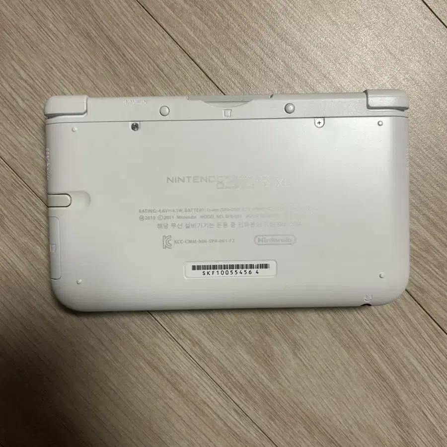 닌텐도 3ds xl 화이트 박스셋(극미품)