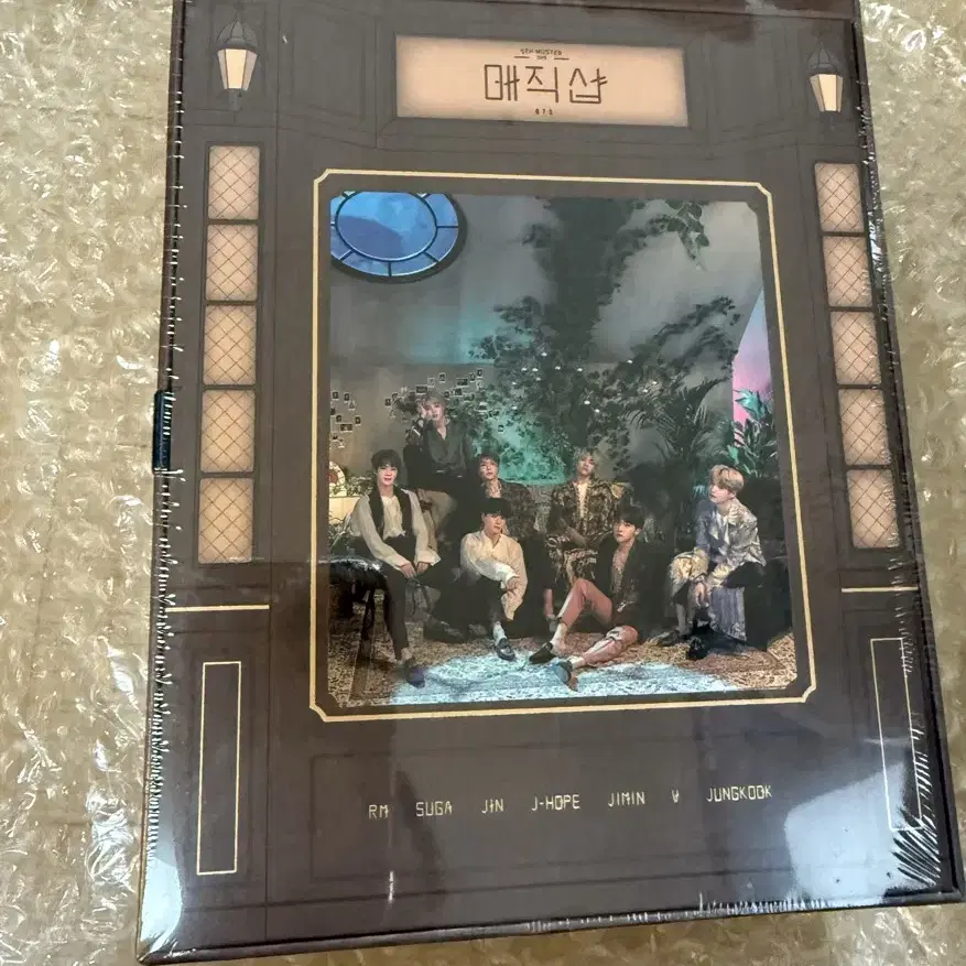 방탄 매직샵 블루레이 muster 5th magicshop bluray