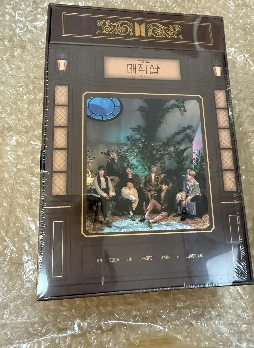 방탄 매직샵 블루레이 muster 5th magicshop bluray