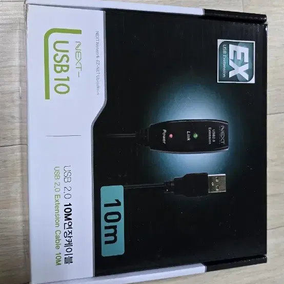 usb2.0 10m 리피터 케이블 팝니다