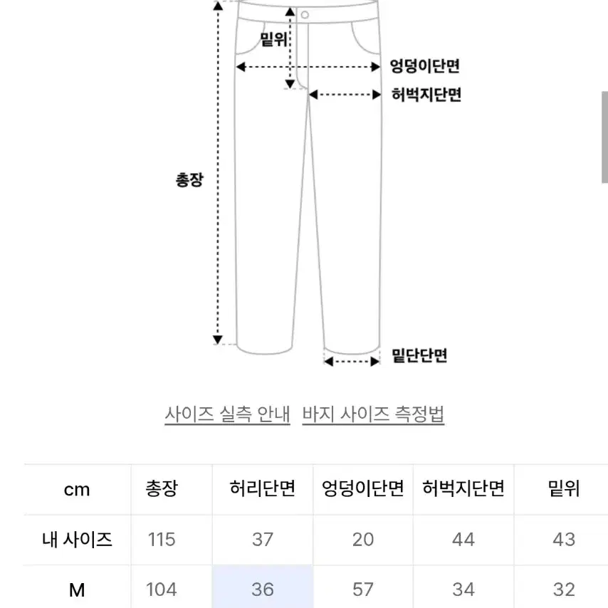 모더먼트 세미와이드 스트링카고 XL (블랙, 베이지, 그레이 일괄)