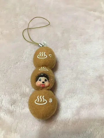 군마 온천 만주 몬치치 스트랩