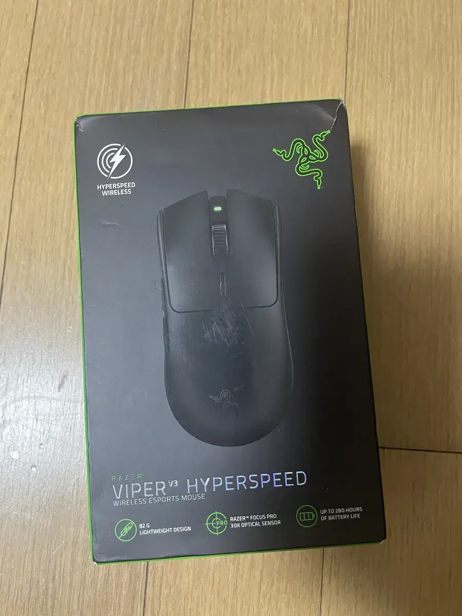레이저 바이퍼 v3 하이퍼스피드 극미 중고