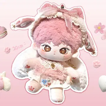 enhypen 선우 20cm 인형 마스터 봉제 인형