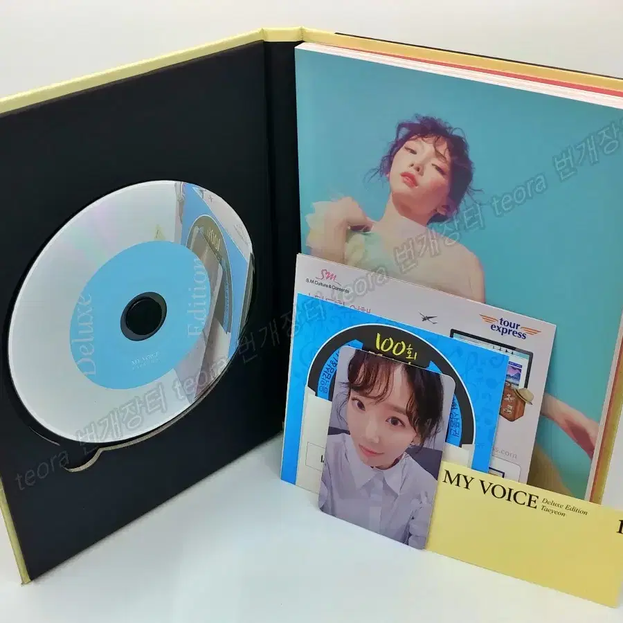 태연 MY VOICE Deluxe Edition Sky 앨범 중고 필독