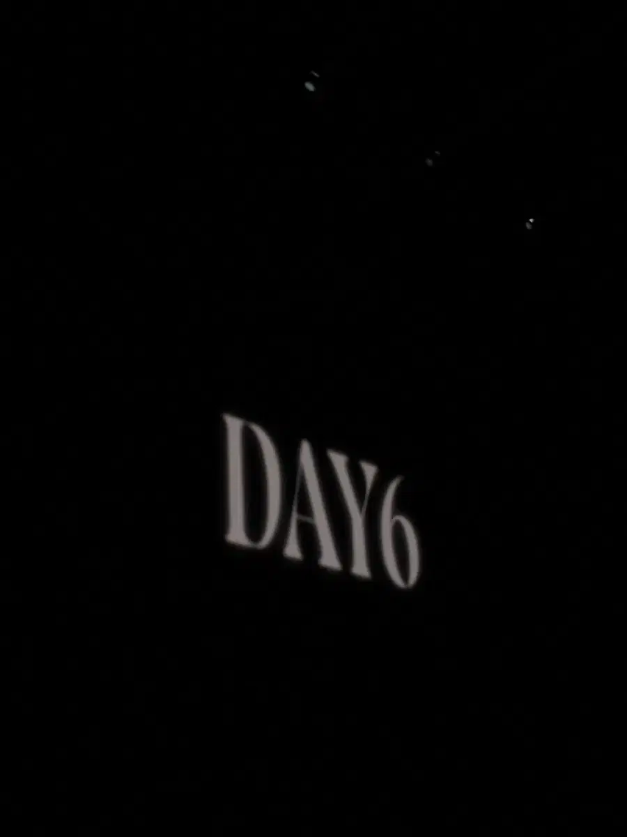 데이식스 day6 광주콘 첫콘 1층 라구역