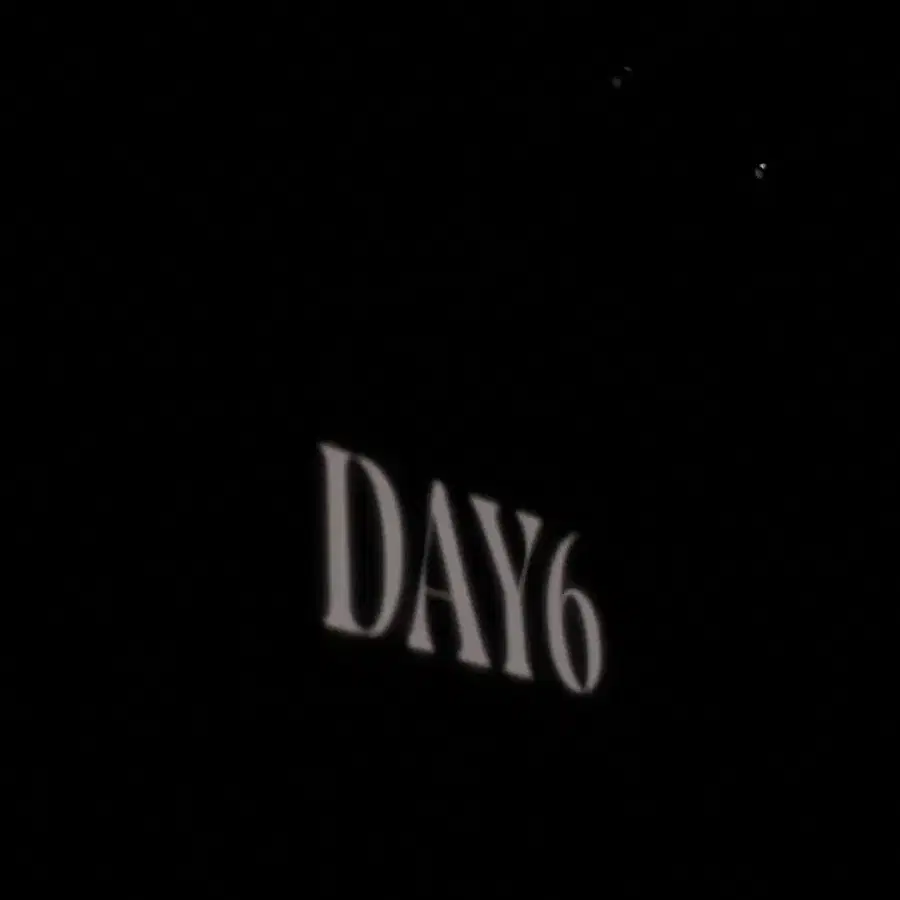 데이식스 day6 광주콘서트 첫콘 양도 라구역 14열