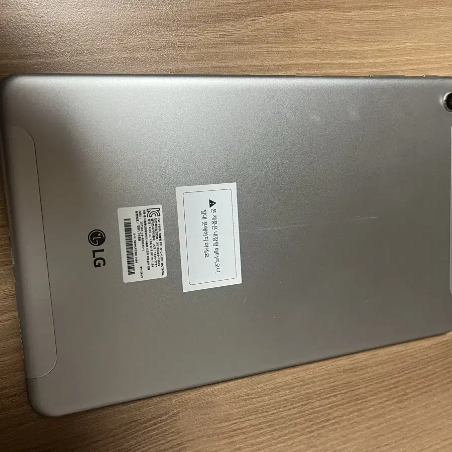 LG G패드5 10.1