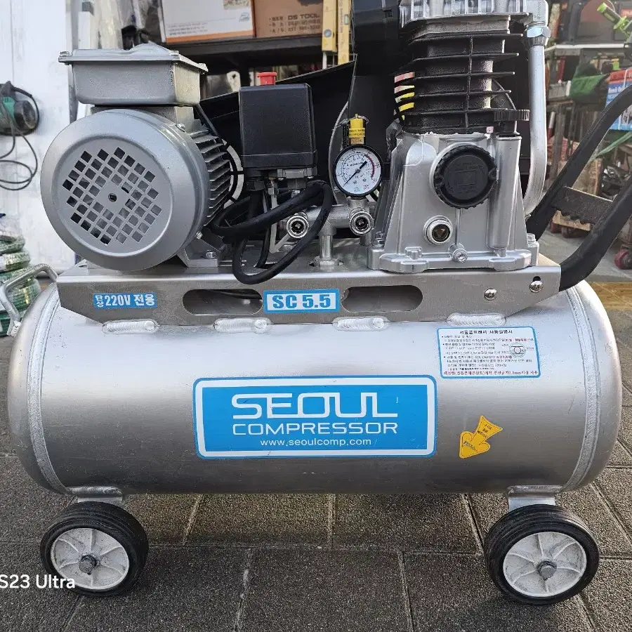 서울 콤프레샤 5.5HP 40L 알루미늄 직력 2기통 실린더 판매합니다