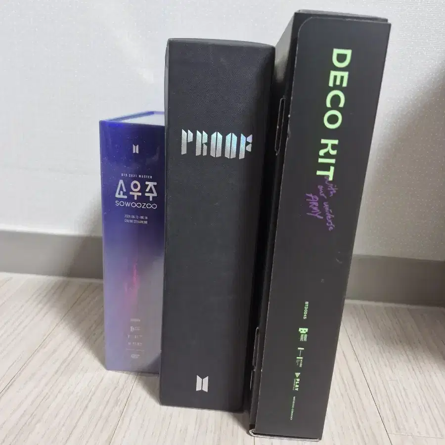 방탄 데코키트 , 소우주 , proof