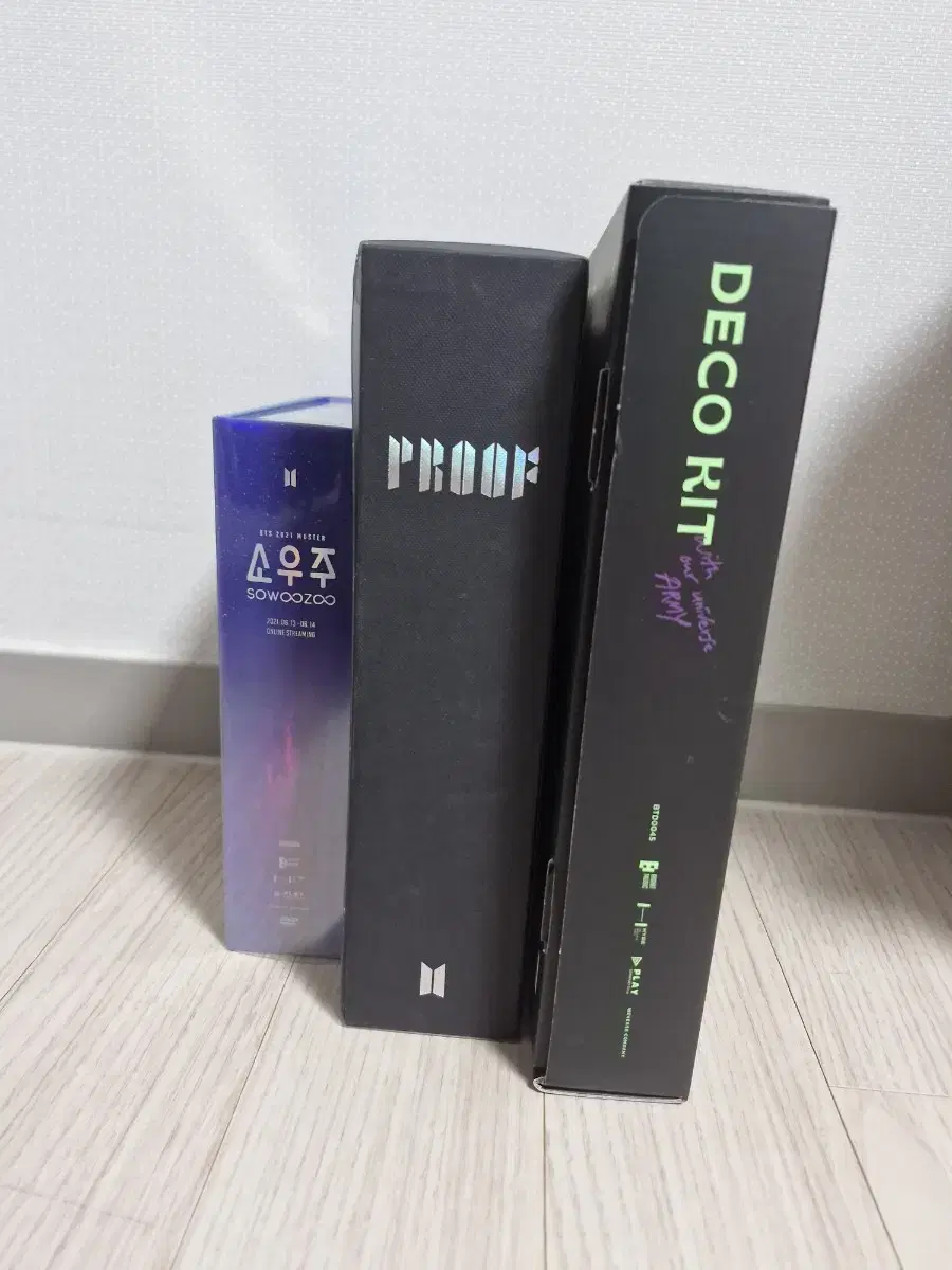 방탄 데코키트 , 소우주 , proof