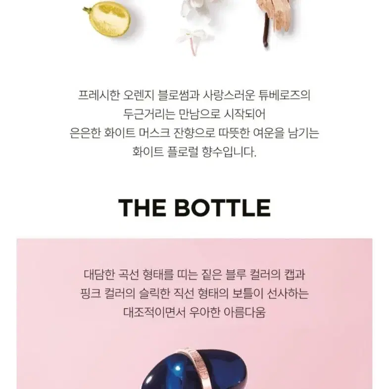 미개봉새상품60%할인!!조르지오 아르마니 MY WAY 오드퍼퓸 50ml