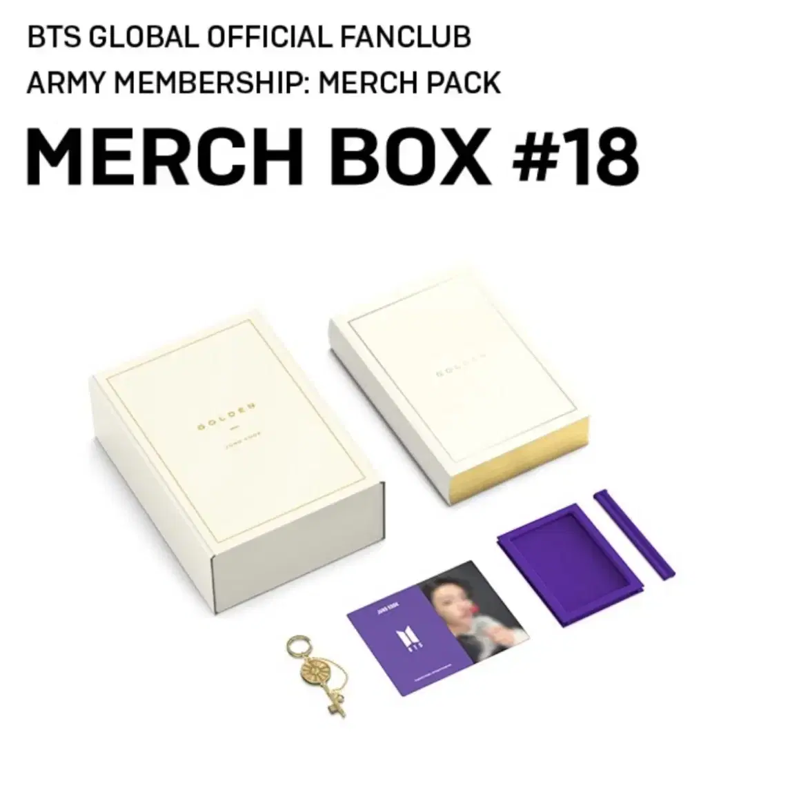 방탄소년단 머치박스 #18 Merch Box #18