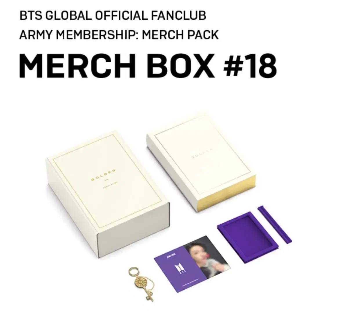 방탄소년단 머치박스 #18 Merch Box #18