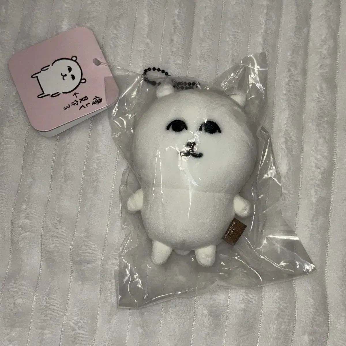 나가노마켓 농담곰 그윽곰 마스코트 키링