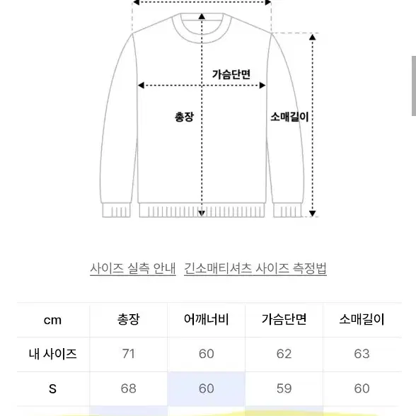 아웃스탠딩 후드 M 그레이