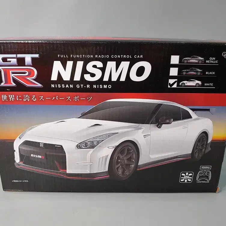 JDM 닛산 GT-R 니스모 무선조정 자동차 화이트 버전