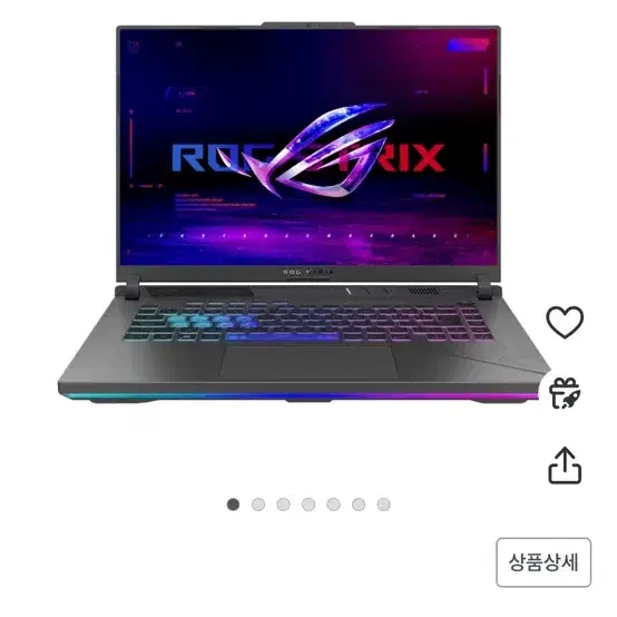 Asus rog strix g16