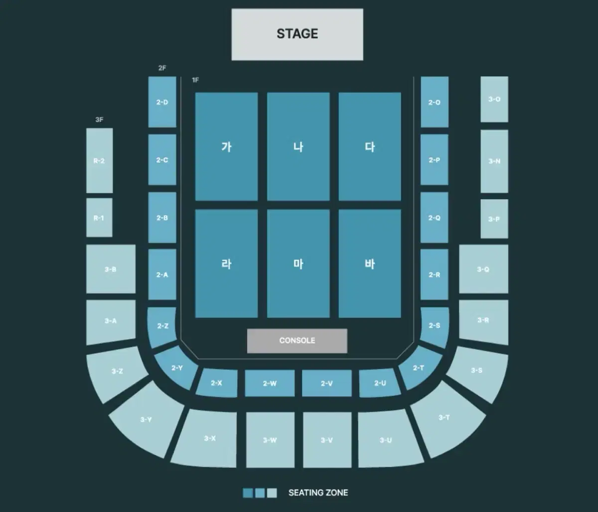 데이식스 광주 콘서트 티켓 양도해요