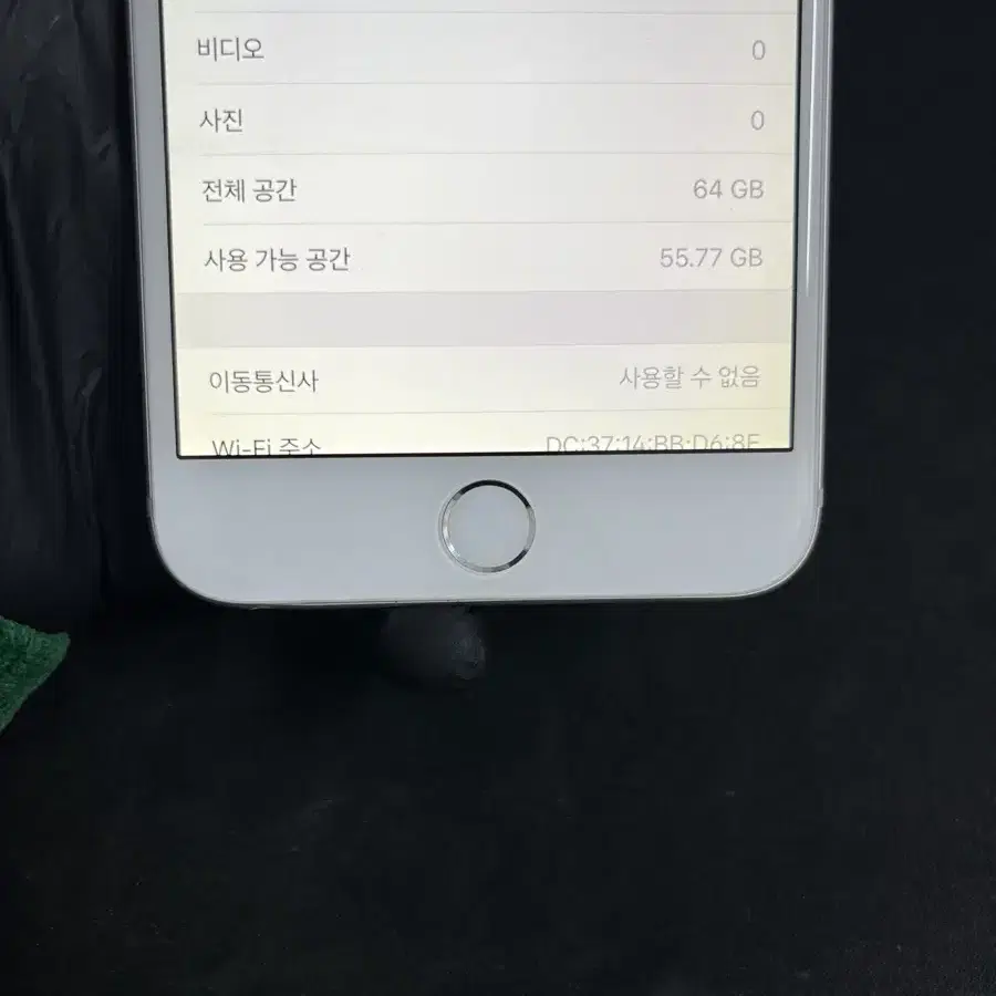 아이폰6플러스 64G 실버 A급!