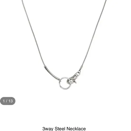 세이지가세이지 스틸 목걸이 3way steel necklace