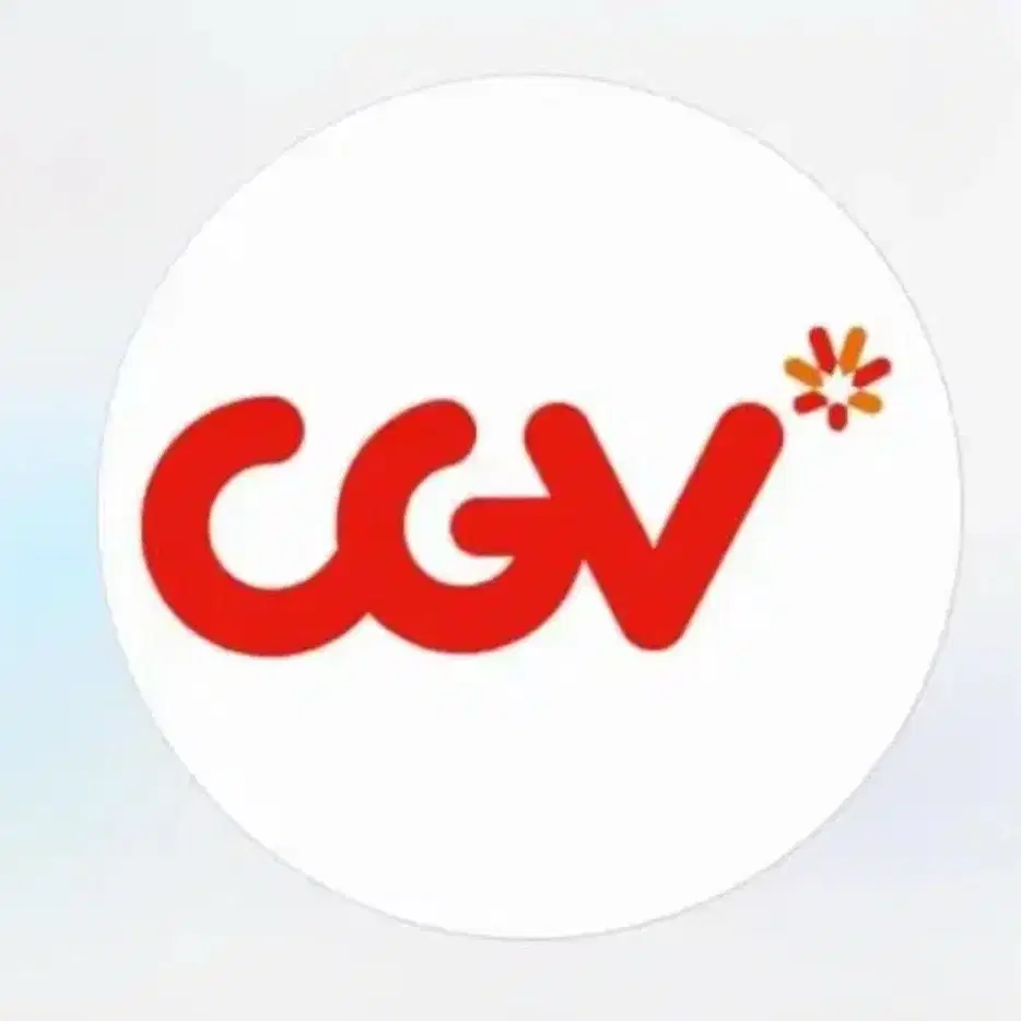 CGV cgv 영화 대리예매가능합니다