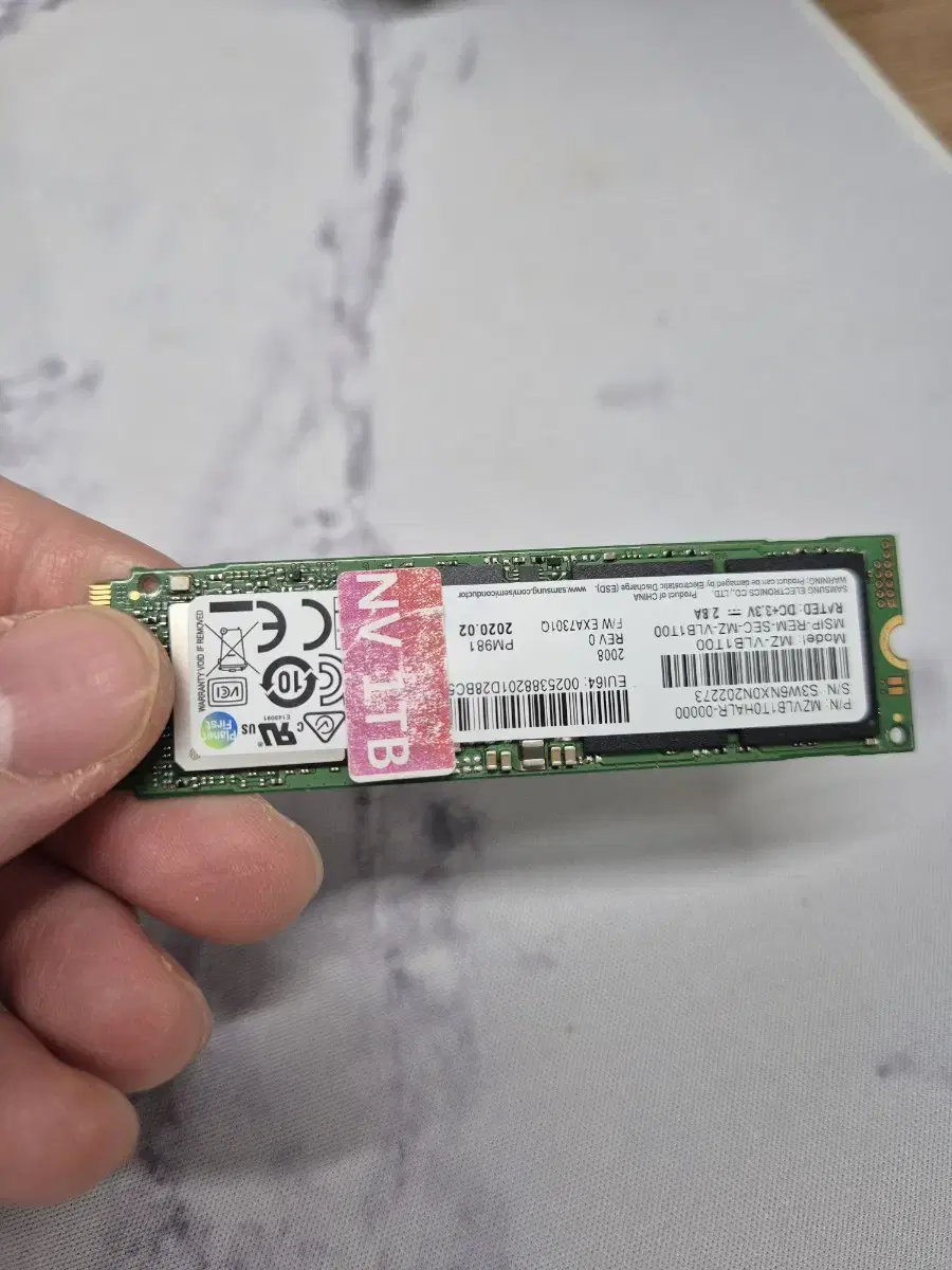 삼성 1TB SSD