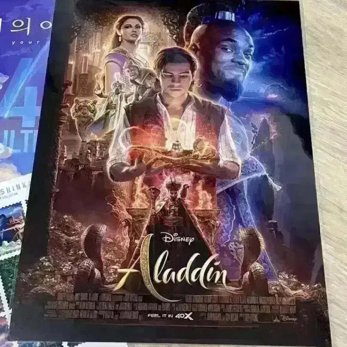 알라딘 4DX A3포스터 재개봉 홀로그램 특전 씨네Q 디즈니영화